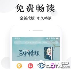 亚愽体育官方app