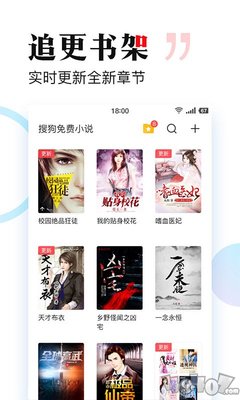 亚愽体育官方app